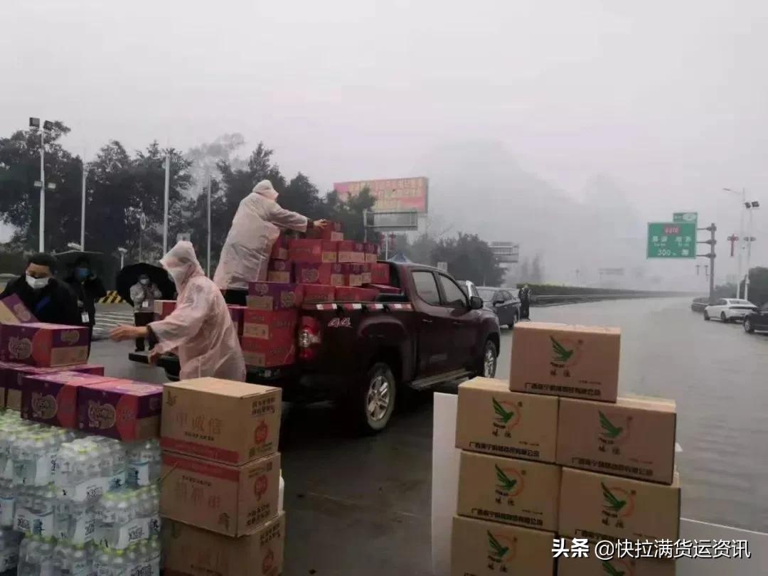 跨国快递最新消息,跨国物流信息