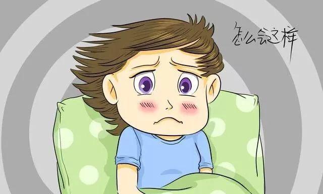 同房后出血还疼？可能是这4个原因造成的