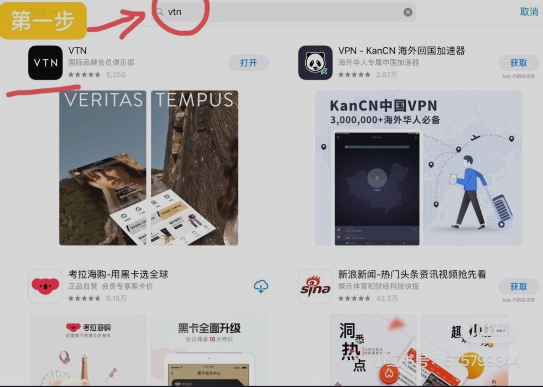 删除你的代购，在家就能买到进口品牌！！！