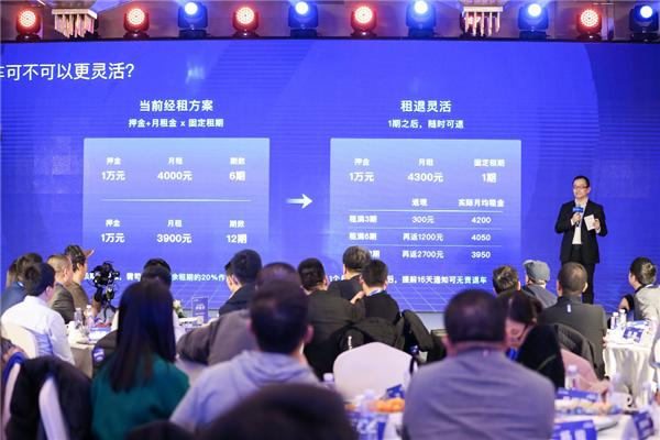 滴滴以租代购车退了还催款,滴滴以租代购的车合法吗