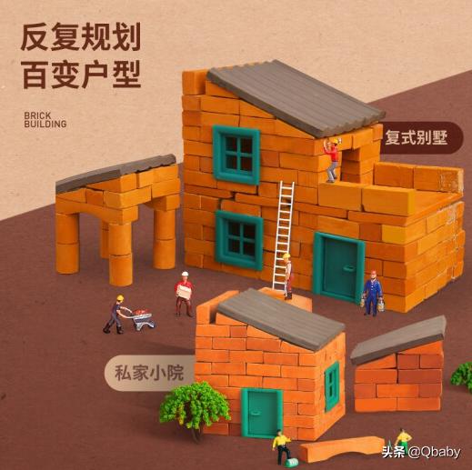 熊孩子的日常磨人游戏攻略,熊孩子自制武器打败盗贼