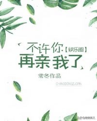 小说推荐甜宠现言文偷偷藏不住,7本现言虐到心碎想哭