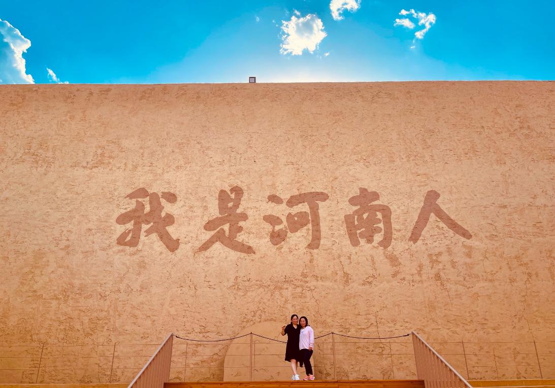 最新郑州方特梦幻王国一日游攻略,郑州到少林寺一日游自驾游攻略