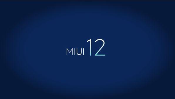 小米最新系统miui12.5有什么玩法,小米最新系统miui12系统玩法
