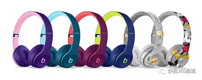 beats蓝牙耳机头戴式2000元,买mac送beats耳机