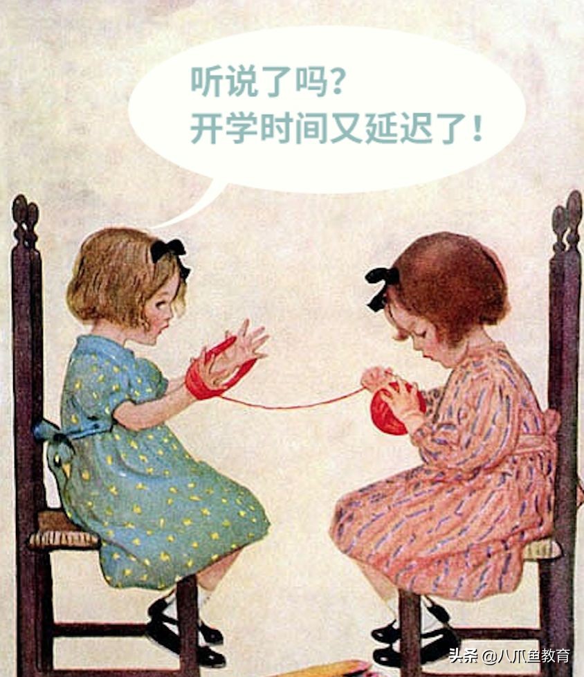 宅在家里如何防止焦虑,宅家如何杜绝挨骂小tips