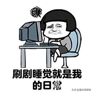 最好的视频网站是什么,哪些有意思的视频网站