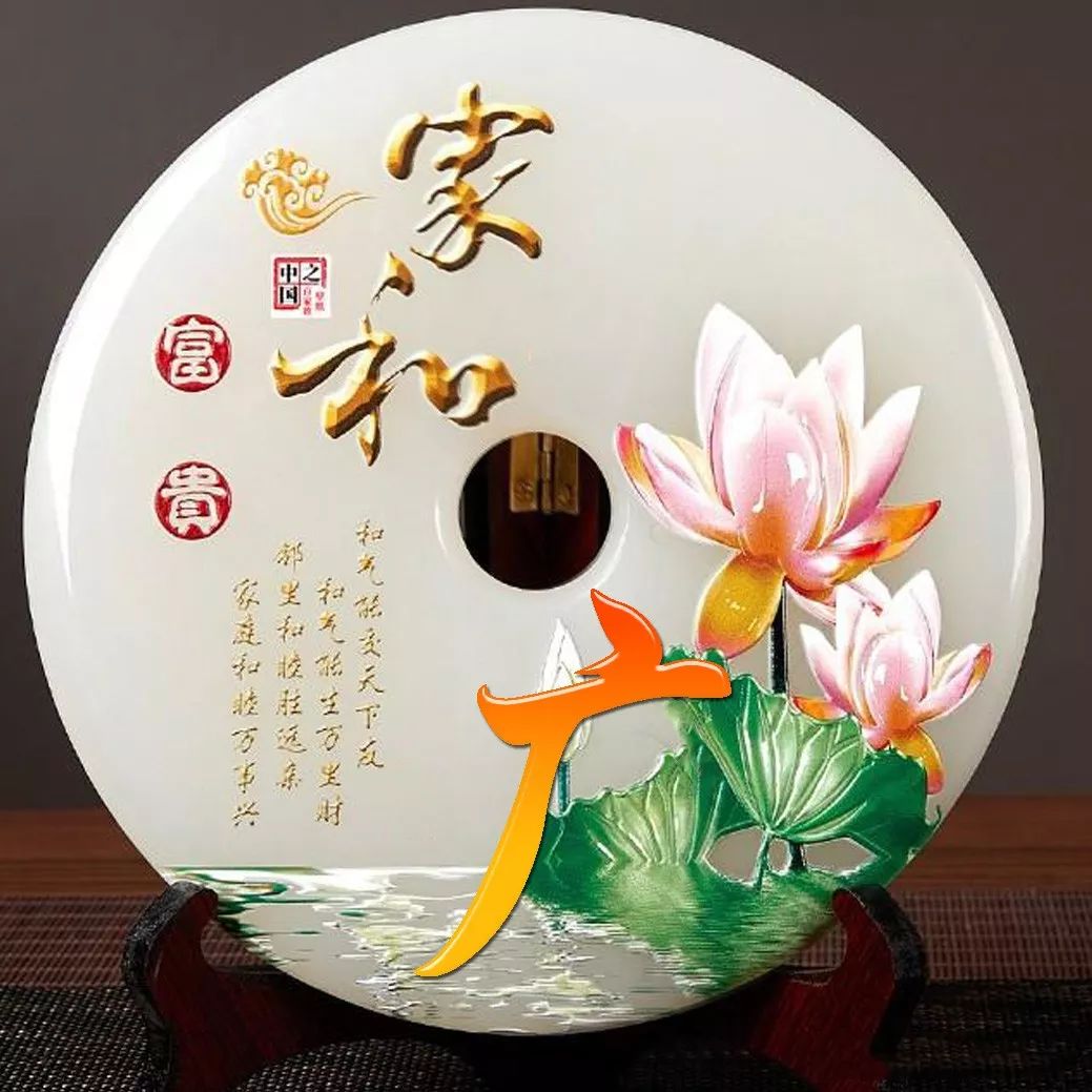 姓氏赵招财进宝头像,招财进宝姓氏头像长方形图片