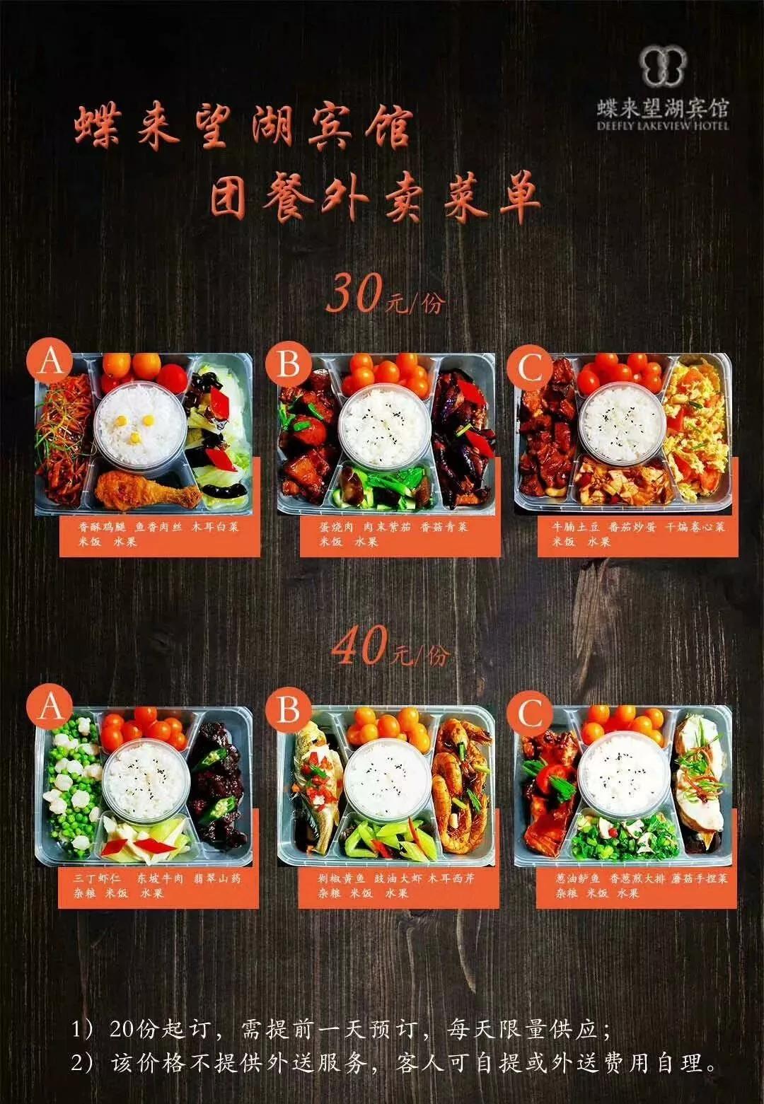 鏉窞澶栧崠闆嗕腑鍟嗗湀 (鏉窞澶栧崠鍟嗗湀鐩樼偣)