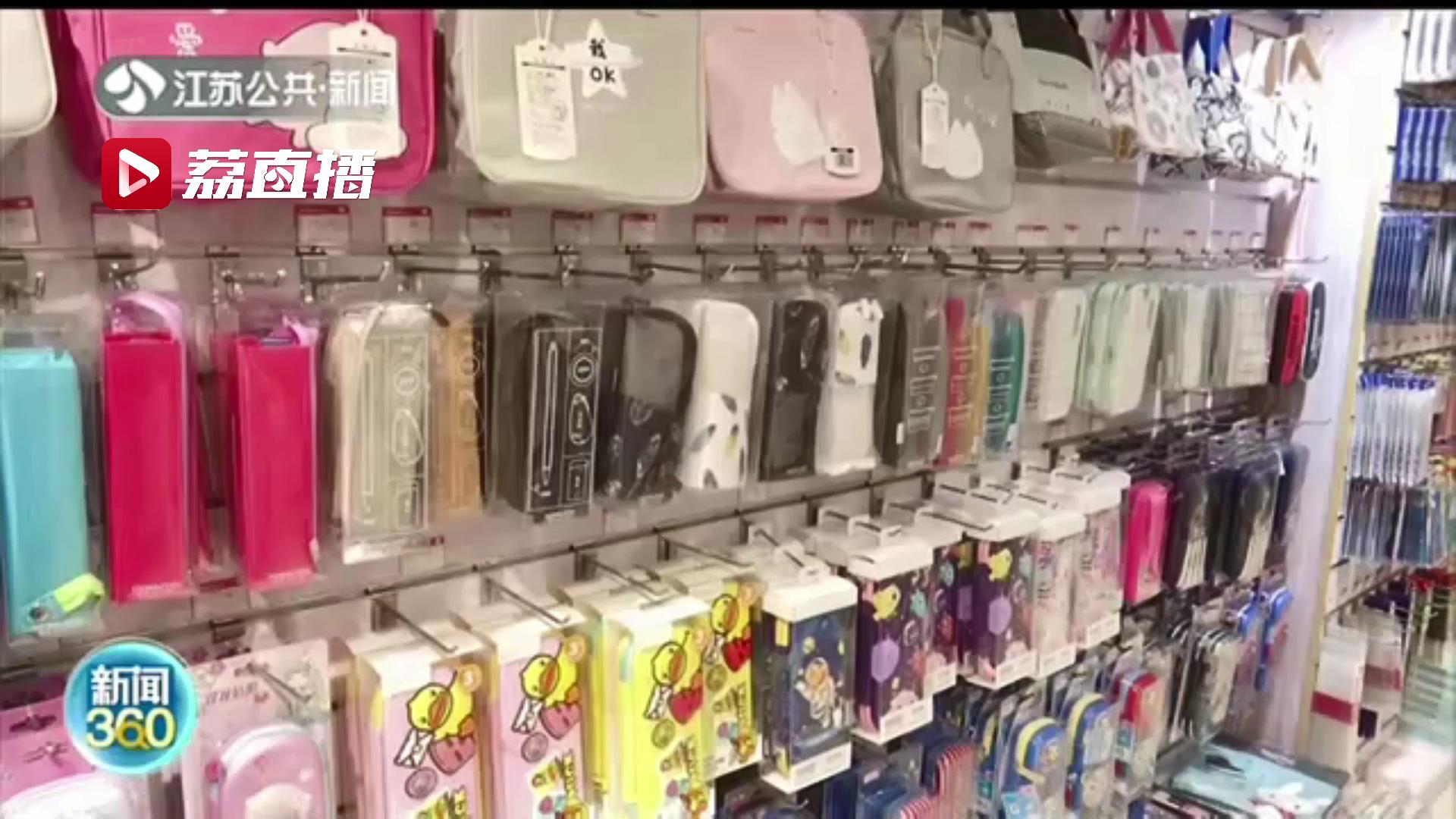 小学生笔袋怎么选择,最好用的笔袋推荐学生