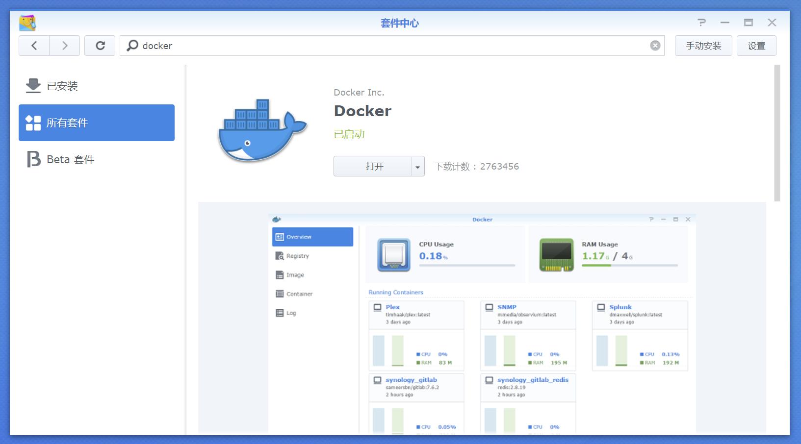 大户型路由器mesh组网,别墅组网mesh选什么路由器