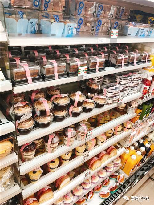 网红便利店去哪进货,网红便利店11平方