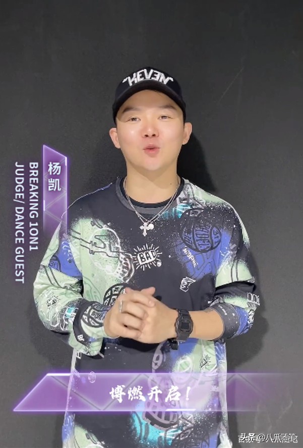 Evisu30周年秀、G-SHOCKCITYBATTLE上海站：处处都有王一博的身影