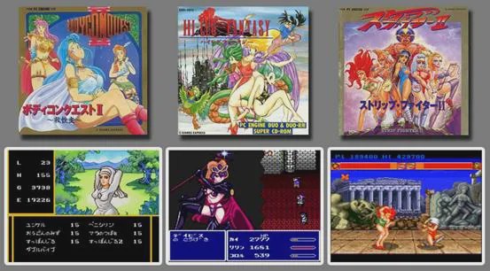 最强法务部又如何?任天堂眼皮底下的盗版商与它的成人游戏帝国