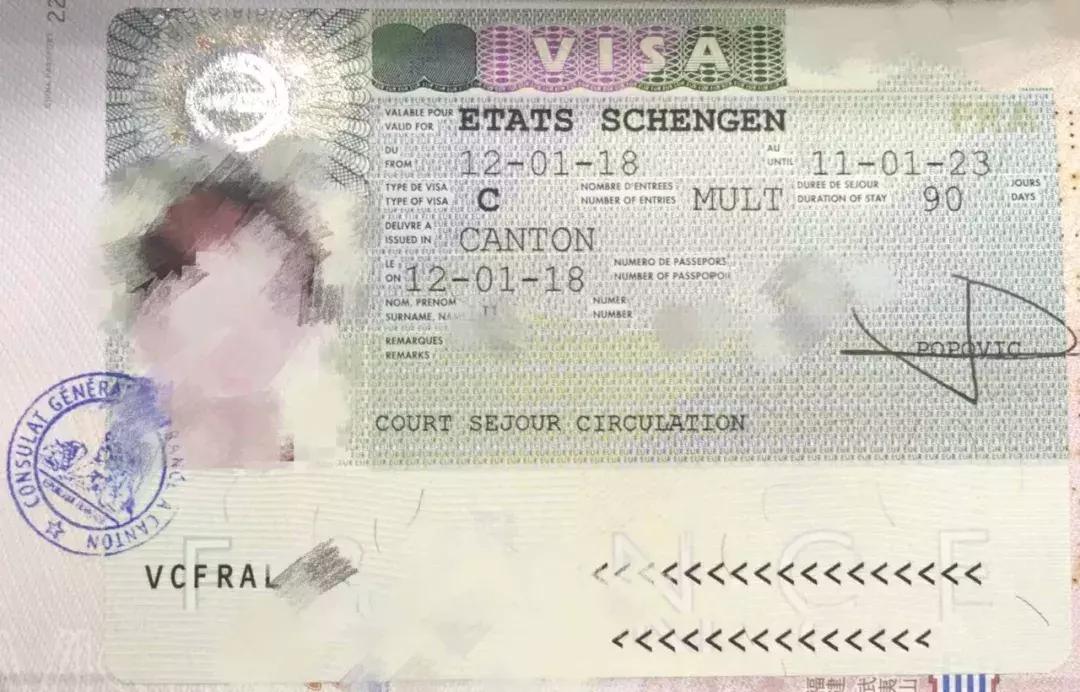 四个国家签证通用,有全球通用签证吗