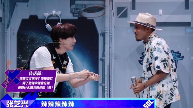 街舞4总决赛歌,街舞4总决赛战队秀