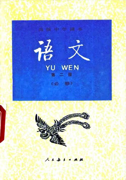 舌尖上的美食西安篇,舌尖上的中国西安美食完整版