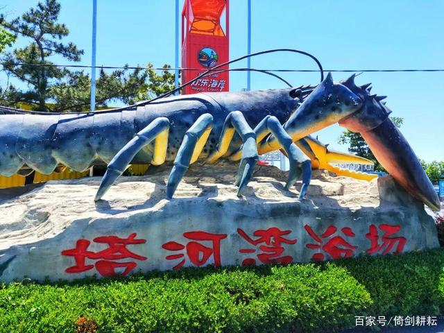 大连地铁沿线有哪些打卡景点,大连沿途的风景线