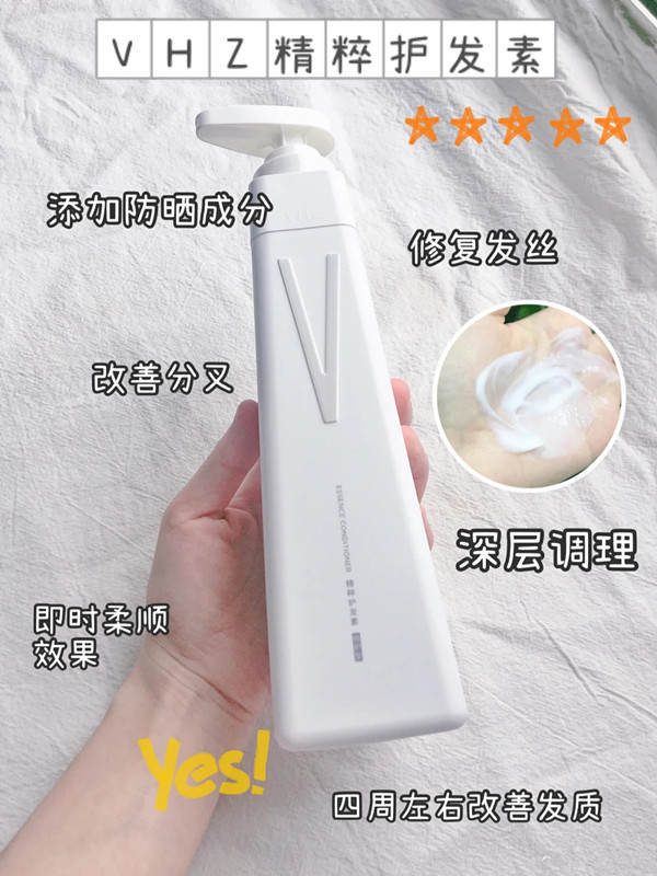 从发根烫发会不会掉头发,烫发后容易掉头发