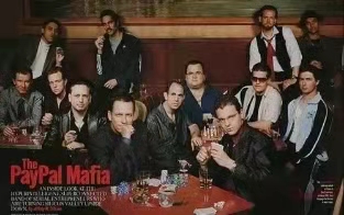 支付宝架构到底有多牛,支付宝的成功之道