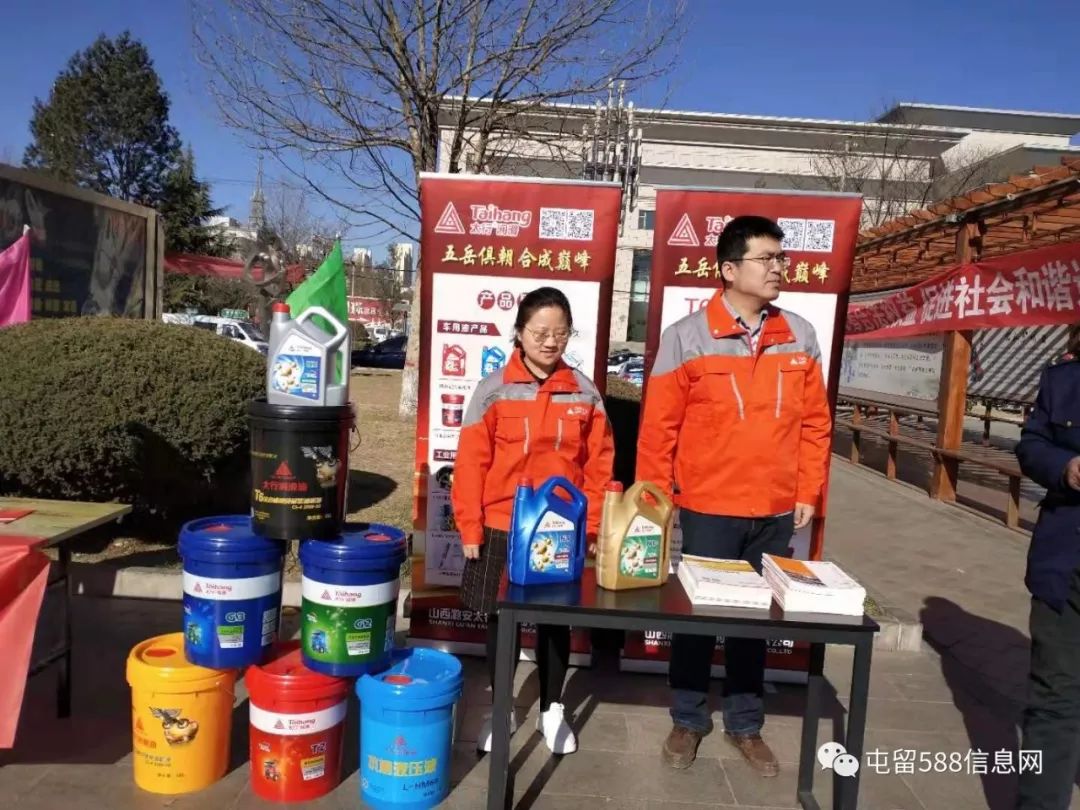 315在行动共筑诚信,315共筑诚信消费环境