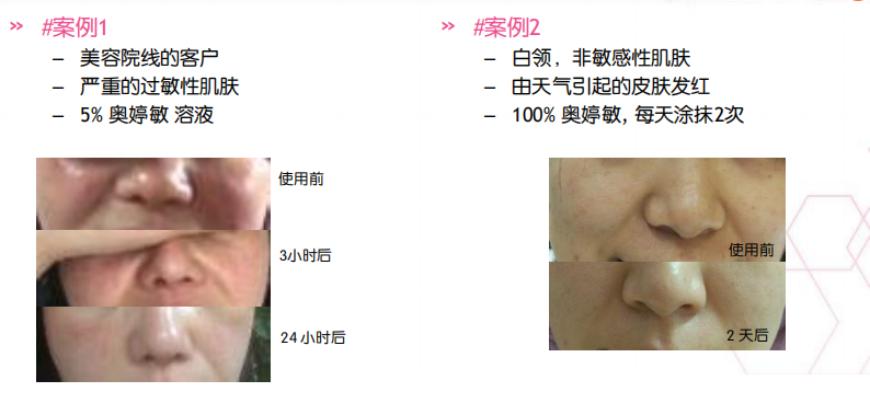 涂一次嫩一天，70年老国货里挖到的宝贝面霜，不停产就偷着笑吧