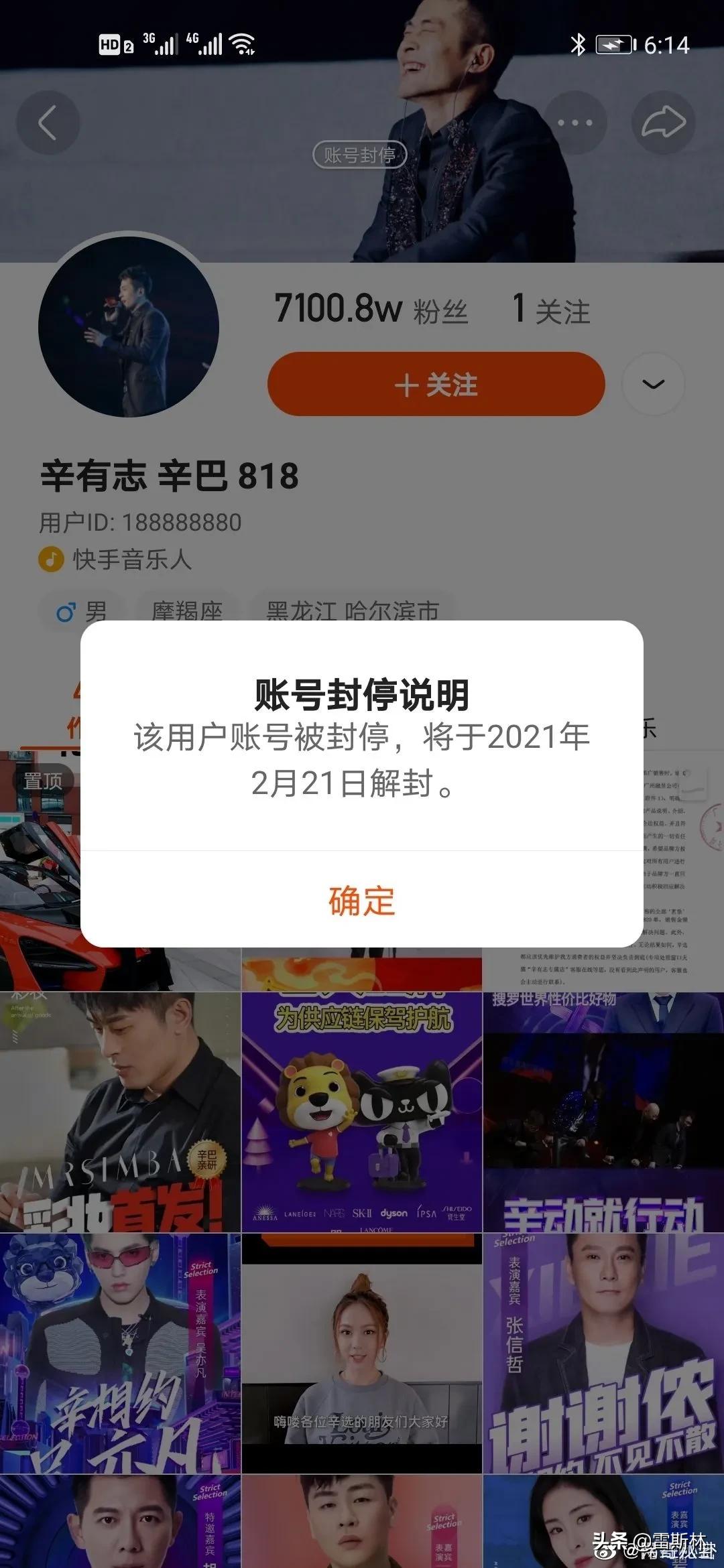 燕窝到底是不是骗局,燕窝到底算不算贵