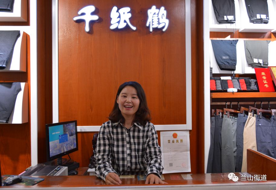 【商海弄潮】刘慧：雏鹰展翅，少女成就大事业