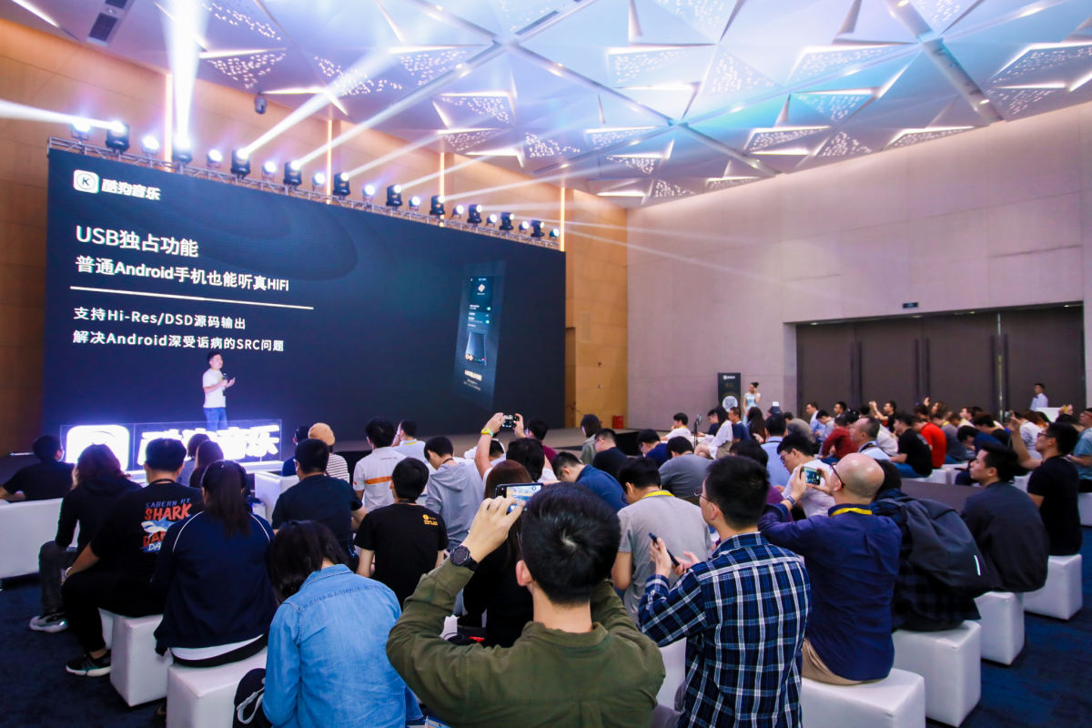 酷狗hifi怎么设置,酷狗音乐有没有必要升级成hifi