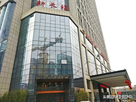 和城养老有伴社区房价,和城养老有伴社区二手房