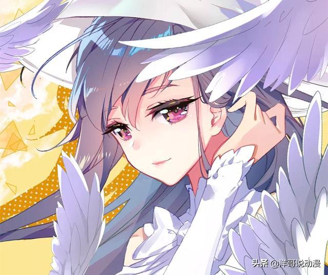 终极斗罗唐舞麟抱着蓝轩宇唱歌,终极斗罗唐舞麟蓝轩宇回归神界