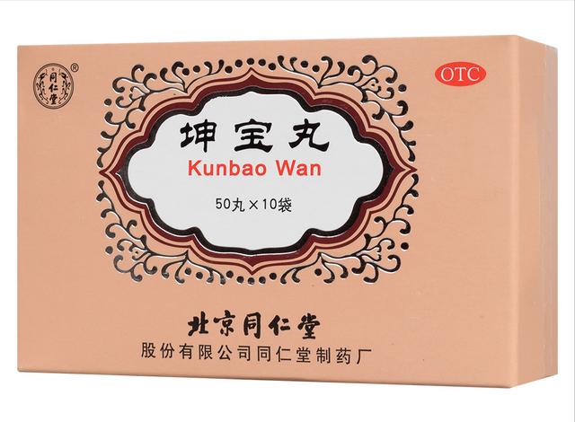 治疗更年期综合征的药物,治疗更年期综合征的中成药大全