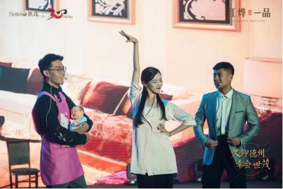 德州世茂红烨一品,山东世茂最新消息