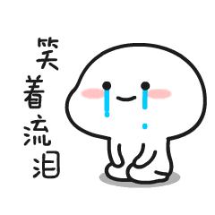 灌肠的完全教程,列表各种灌肠方法