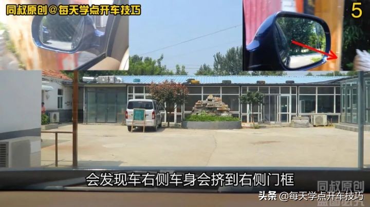 农村大门走向图解大全,农村大门怎么开门才好