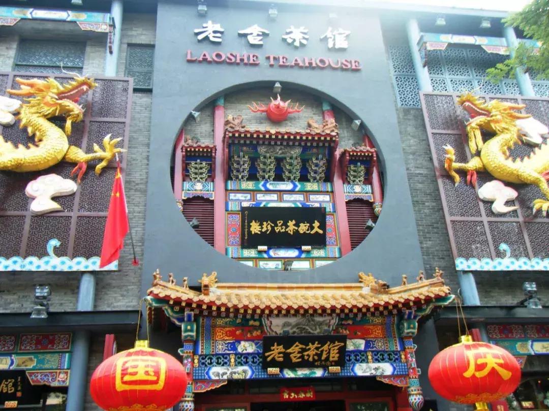 大兴机场餐饮在几层,好的机场