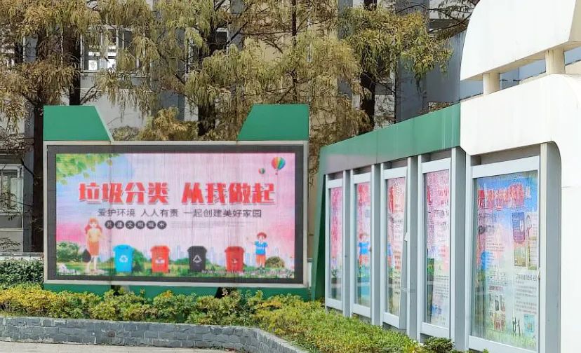 学会垃圾分类变废为宝,小学垃圾分类变废为宝宣传报道