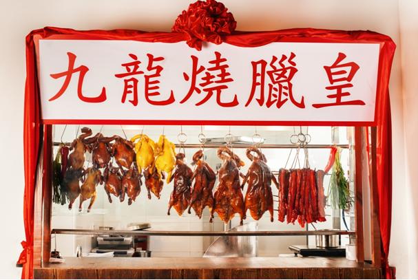 九龍冰室插旗天津保利广场