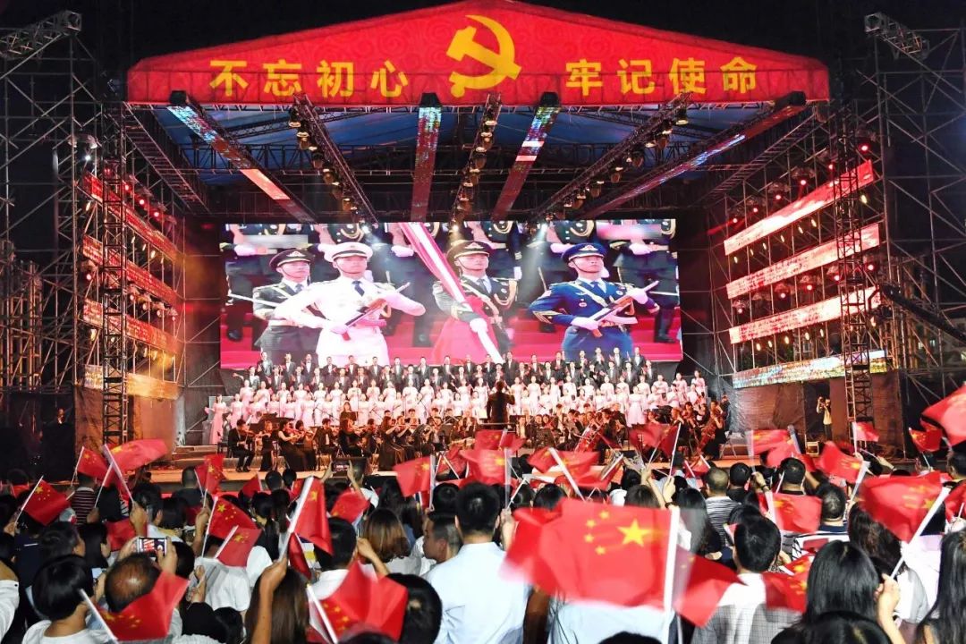 涓嶅繕鏁欒偛鍒濆績鐗㈣鑲蹭汉浣垮懡鏍￠暱,涓涓嶅繕鍒濆績