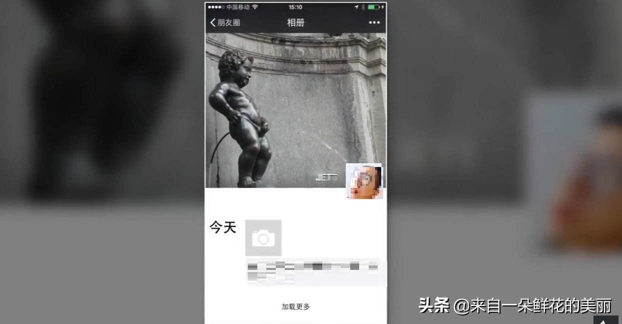 微信朋友圈称霸技巧,教你一招学会微信朋友圈