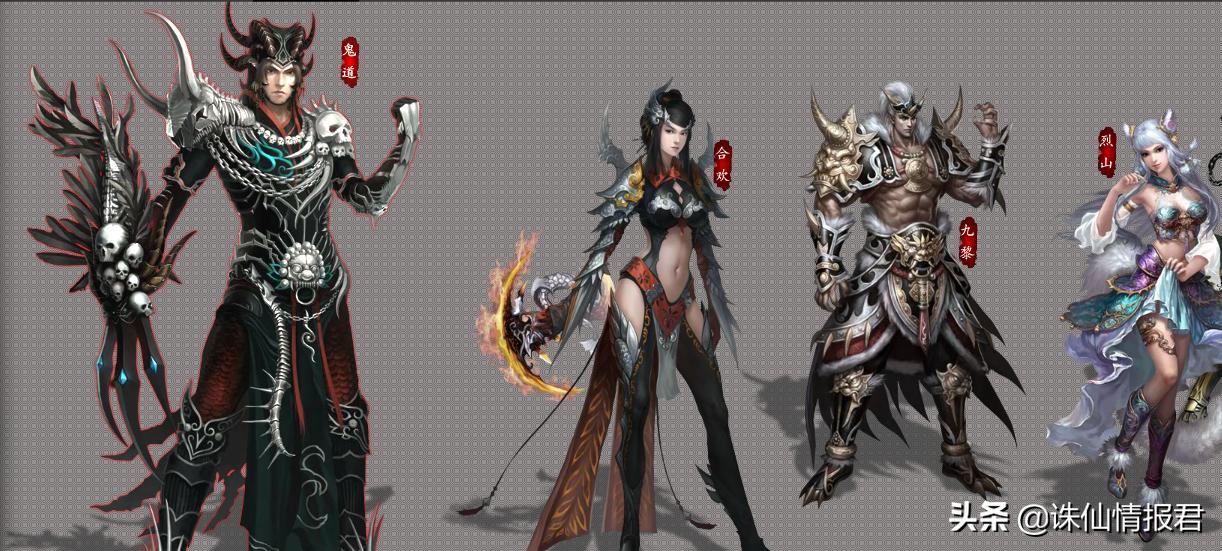 诛仙3发展史详细介绍,诛仙3怎么样值得玩吗