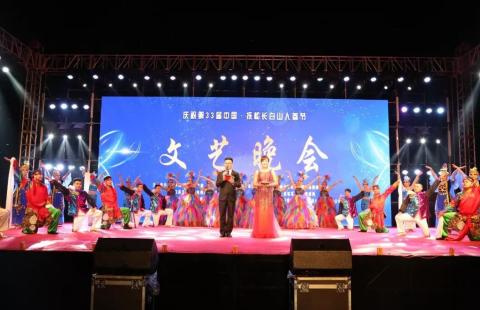 抚松万良人参交易市场价格,抚松县万良镇长白山人参市场