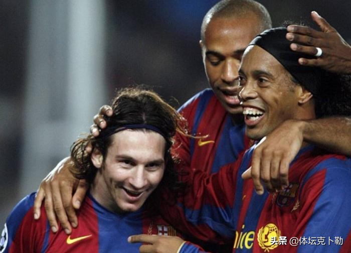 “囚王”小罗评选出心中最佳阵容，这11位球星要组队，绝对没对手