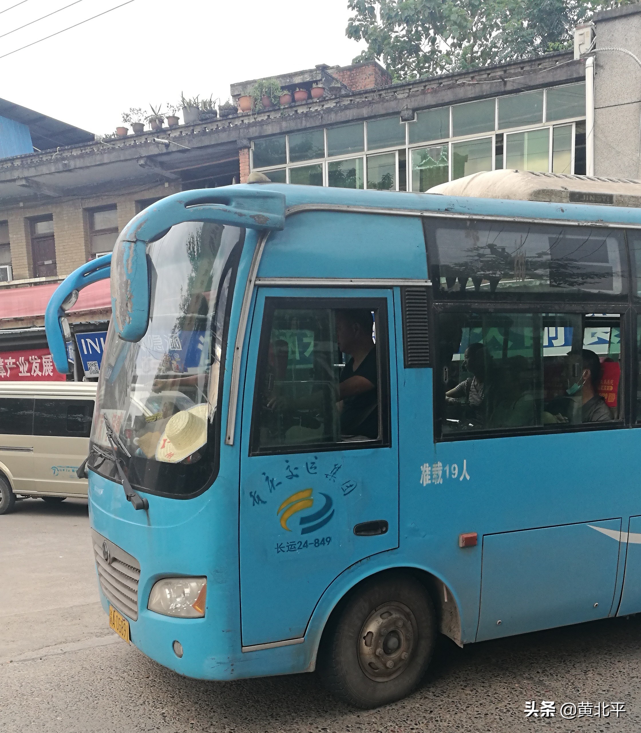 重庆江津区临峰名人,江津区临峰山景区