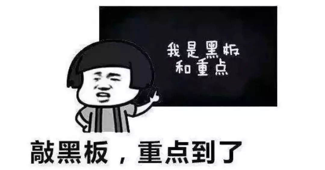 冻龄的活性成分,明星的抗老成分