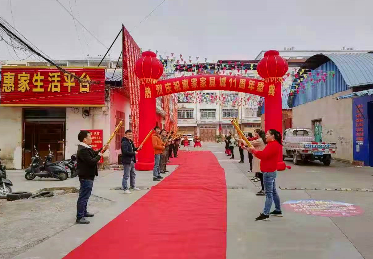 千万家实惠,实惠万家生鲜超市