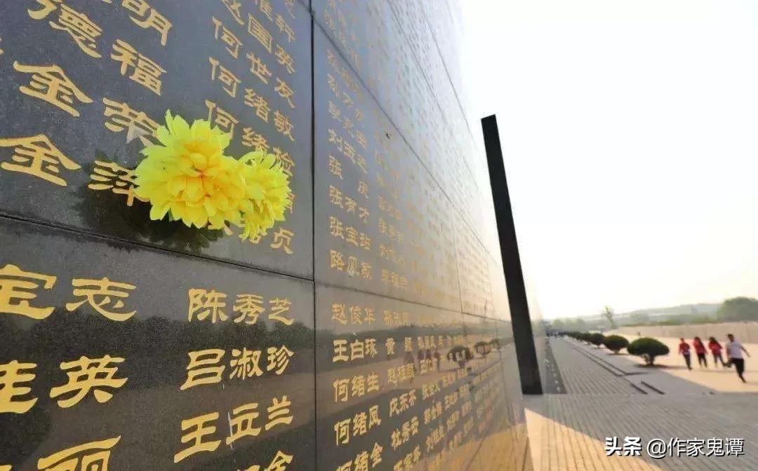 「“四爱杯”防震减灾有奖征文」唐山大地震记忆：追寻五姐妹