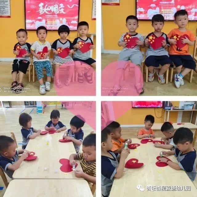 双语幼儿园报名指南,西山区双语幼儿园报名