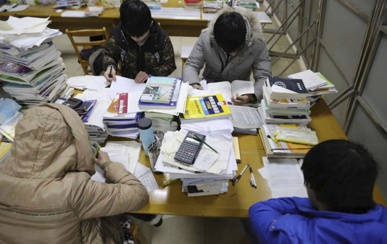 三年级学生基础不好老师如何面对,三本跨考失败