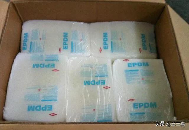 橡胶配方设计中有几种类型的配方,耐磨橡胶配方设计